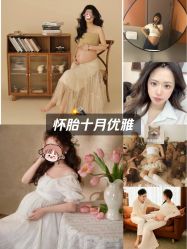 -暖摄影 孕妇写真家庭影像馆 (自然光主题店)