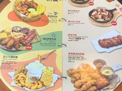 菜单-Mr.Pizza米斯特比萨(苏州平江万达广场店)
