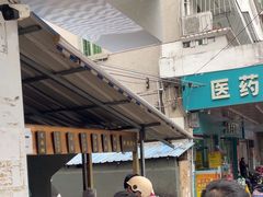 -钟姨糖水(惠城店)