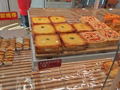 -味多美蛋糕(六里桥店)