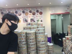 -珍妮曲奇聪明小熊(尖沙咀店)