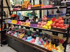-LUSH(威尼斯人店)
