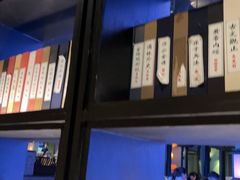 -桂满陇天书(南京德基旗舰店)