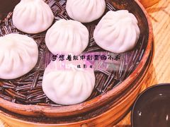 -老盛兴汤包馆(江宁一店)