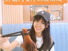 -鹅掂·大岭山烧鹅