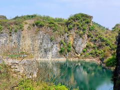 -铜锣山矿山公园