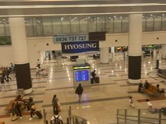 -河内内排国际机场