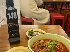 冒菜-脑馋粉儿(三里屯店)