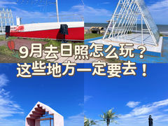 -巧克力渔家.小船海鲜家常菜(万平口店)