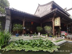 -台儿庄古城