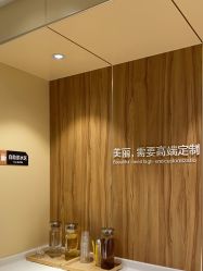 -Yestar宁波艺星整形医院