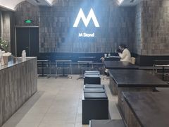 -M Stand(杭州萧山万象汇店)