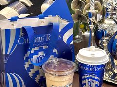 -CHARLIETOWN红茶公司(南京万象天地店)