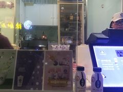 -一只酸奶牛(奎星楼店)