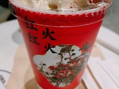 -奈雪的茶(百盛店)