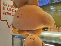 -深圳来福士广场