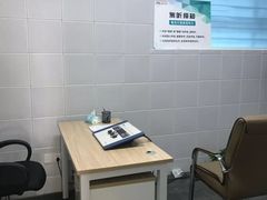 -海之声助听器(武宁南路店)