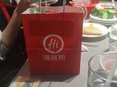 -海底捞火锅(青山湖万达夜宵主题店)