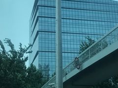 -五矿广场