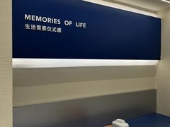 -海马体照相馆(广州新世界云门New park店)