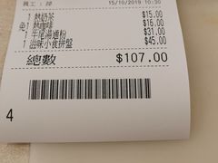 -喜莲咖啡