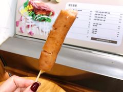 -快乐番薯奶茶(海沧海富路店)