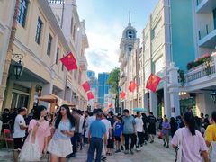 -孙文西路步行街