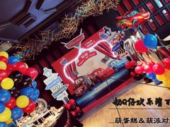 -卡比儿童蛋糕·心意定制·低脂零卡糖动物奶油FancyBALLOON(滨海店)