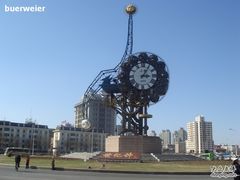 位于天津市河北区的世纪钟广场-君临天下家庭旅馆(意大利风情街店)