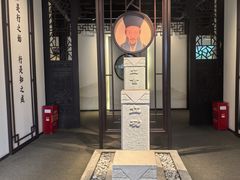-阳明祠