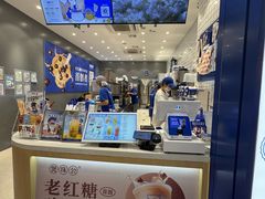 -煲珠公·老红糖珍珠奶茶(金沙洲梦乐城店)