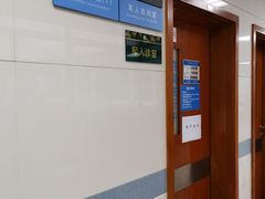 -重庆西南医院(西南院区)