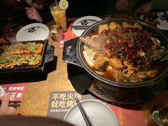 经典麻辣烤鱼-烤匠麻辣烤鱼(环球中心店)