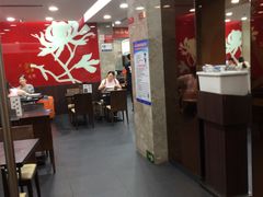 大堂-康师傅私房牛肉面(北京南站店)