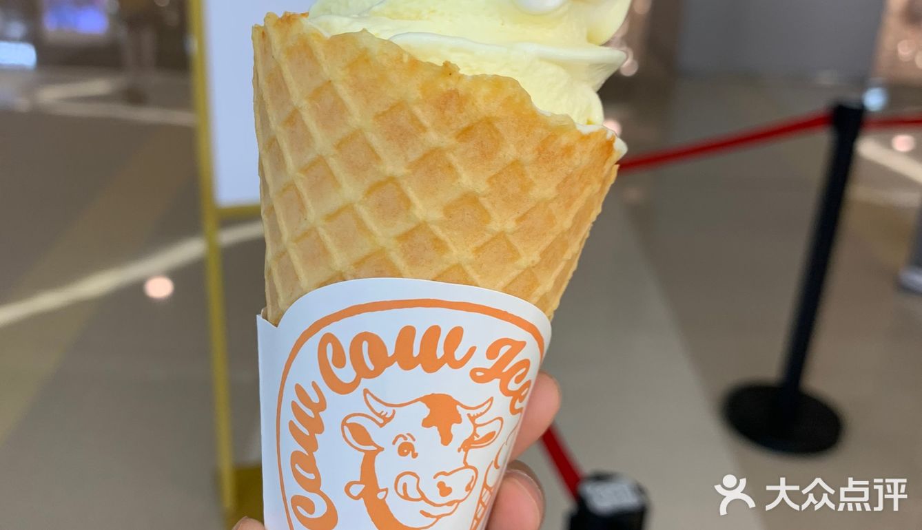 芝士 牛乳两个组合！神仙打架[色]