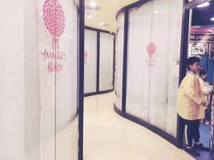 -杨梅红艺术教育(西安高新唐延教学中心)
