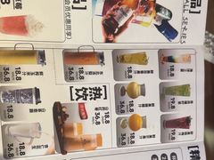 -街角等你.大连海鲜烧烤.经典铁板海鲜串(西安路店)