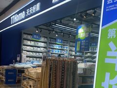 -布吉佳兆业广场