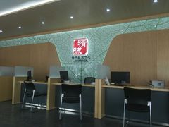 -北京福铃丰瑞比亚迪4S店(花乡店)