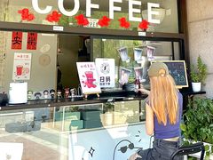 -卖呆儿咖啡(望京店)