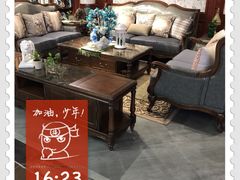 -月星家居(杭州商场店)