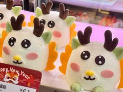 -巴黎贝甜(五道口店)