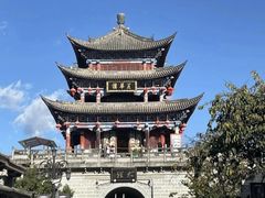 -大理古城