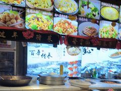 -人民公社大食堂(张家湾店)