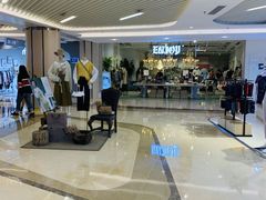 -吾悦广场(南京鼓楼店)