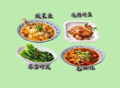 -名点一号·精致茶点·手工制作(宝华店)