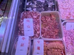 -周良天山牛杂城(天山路总店)