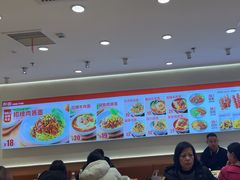 -醉面(西直门凯德茂店)