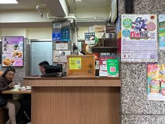-百福麵家(新馬路店)