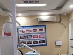 -诚之康口腔矫正种植中心(天通苑店)